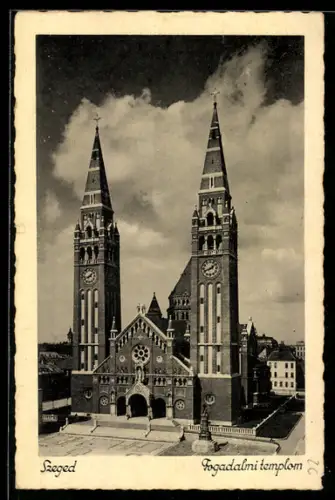 AK Szeged, Fogadalmi templom