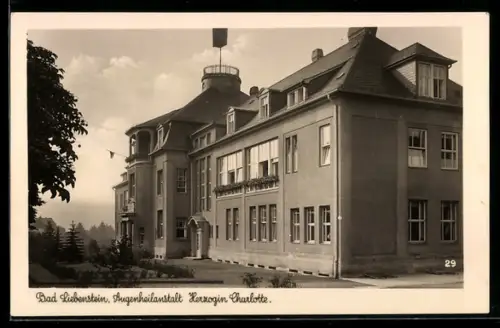 AK Bad Liebenstein, Augenheilanstalt Herzogin Charlotte mit flagge
