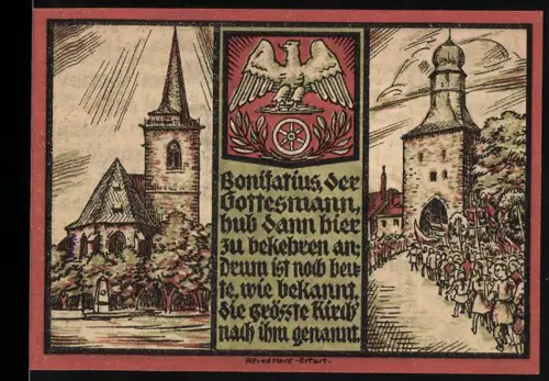 Notgeld Sömmerda i. Thür. 1921, 25 Pfennig, Soldat bei der Gewehrausbildung, Kirchturm, Stadttor