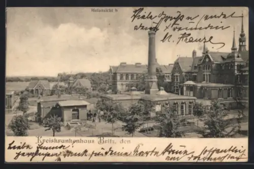 AK Britz, Kreiskrankenhaus, Hofansicht