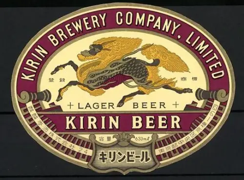Getränkeetikett Kirin Brewery Company, Limited, Kirin Beer, Lager Beer