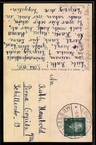 AK Beucha, Kirche, Strassenpartie