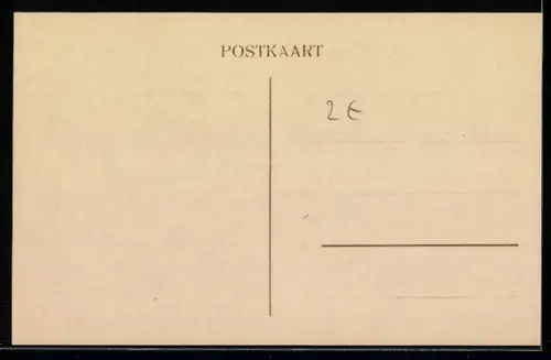 AK Poelcapelle, De Kerk