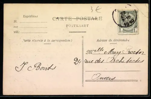 AK Spa, Mount Vernon