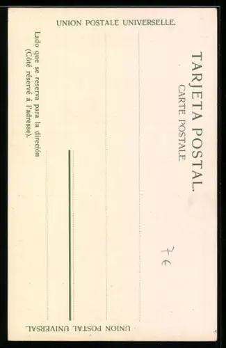 AK Mexiko, Calendario Azteca