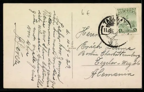 AK México, Catedral