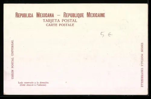 AK Aguascalientes, La Catedral