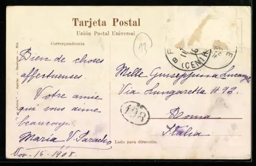 AK Guadalupe, Templo