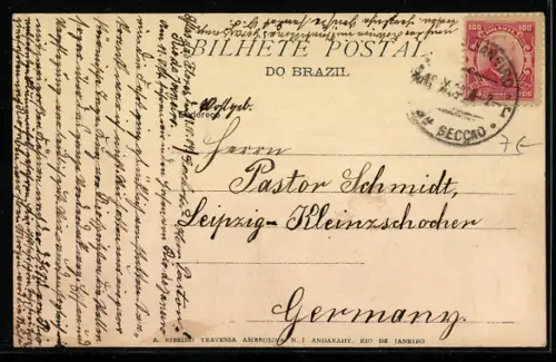 AK Rio de Janeiro, Casa de Moéda