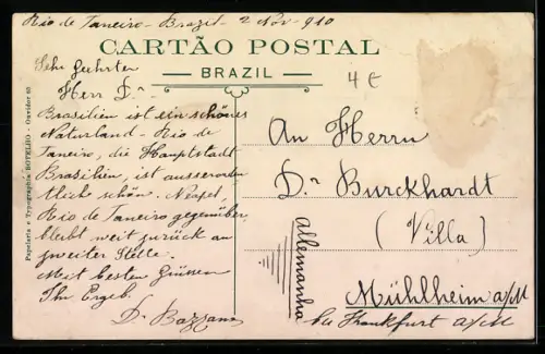 AK Rio de Janeiro, Biblioteca Nacional