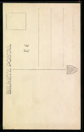 AK Rio de Janeiro, Rua Paysandu