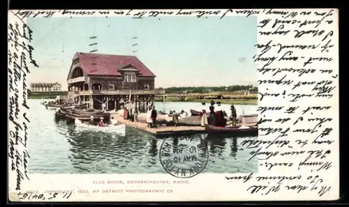 AK Kennebunkport, ME, Club House