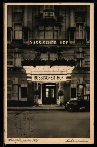 AK Berlin, Hotel Russischer Hof, Eingang bei Nacht