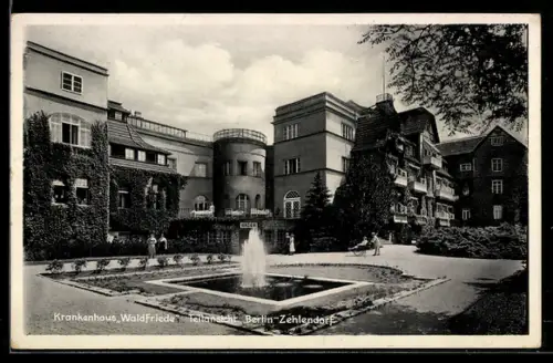 AK Berlin-Zehlendorf, Krankenhaus Waldfriede