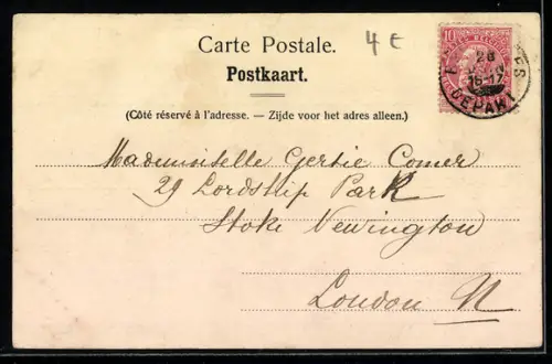 AK Bruxelles, Rue de la Régence