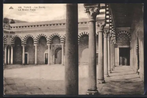 AK Tunis, Le Bardo Le Grand Patio
