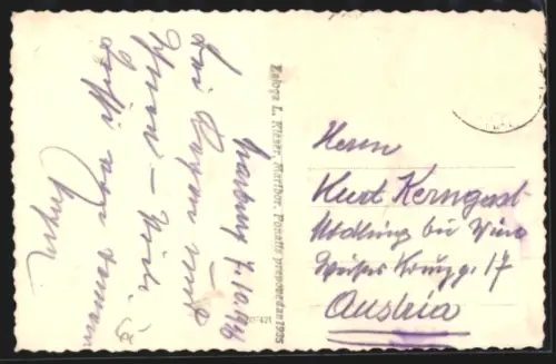 AK Maribor, Tri mosti