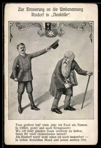 AK Berlin-Neukölln, Erinnerung an die Umbenennung Rixdorf in Neukölln