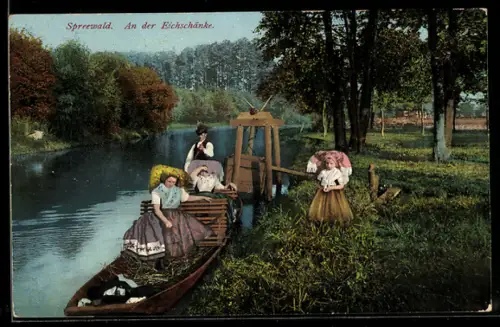 AK Eichschänke /Spreewald, Kanalpartie mit Spreewald-Kahn