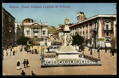 AK Catania, Piazza Stesicorea e palazzo dei Tribunali
