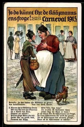 AK Köln, Dicke Frau spircht mit der mageren auf der Strasse, Carnevallied, Fasching, Stadttyp