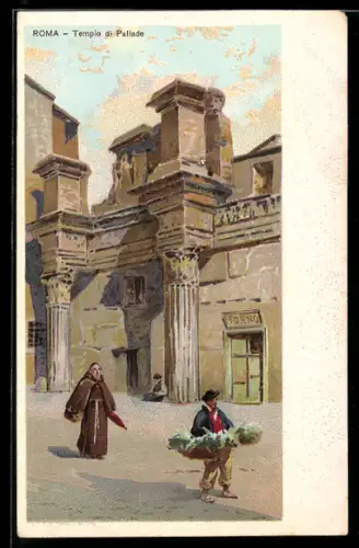 AK Roma, Tempio di Pallade