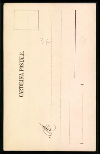 AK Roma, Tempio di Pallade