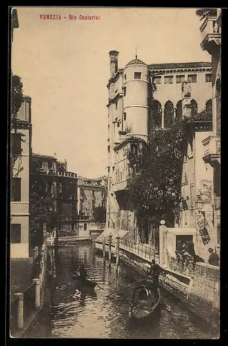 AK Venezia, Rio Contarini