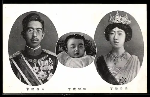 AK Japanischer Kaiser Hirohito mit seiner Ehefrau und Kronprinzen