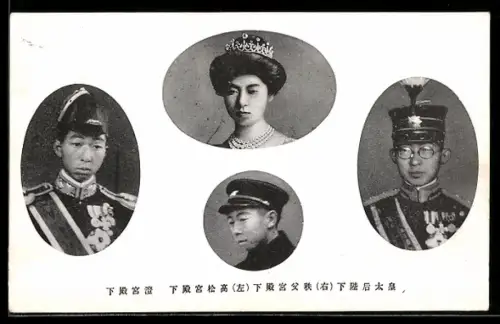 AK Portrait Japanische Kaiserin Nogako und japanische Generäle