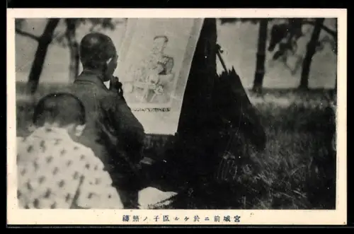 AK Japan, Trauerrede vor dem Kaiserbildnis Matsumito