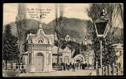 AK Affon, Vue du port