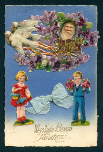 Oblaten-AK Zwei Kinder mit Rosen und Vergissmeinnicht unter einem fliegenden Wagen