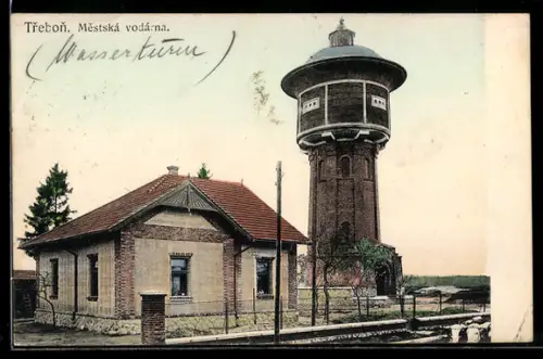 AK Trebon, Mestská vodárna