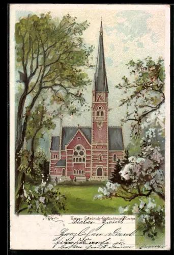Lithographie Berlin-Tiergarten, Kaiser-Friedrich-Gedächtnis-Kirche, Frontalansicht
