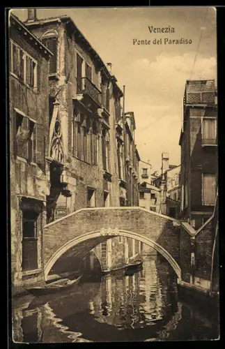 AK Venezia, Ponte del Paradiso