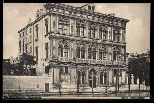 AK Venezia, Palazzo Vendramin
