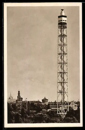 AK Milano, Torre Littoria al parco