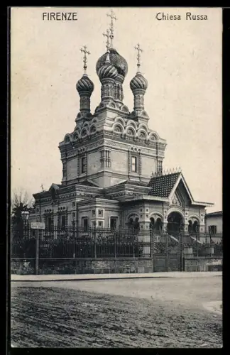 AK Firenze, Chiesa Russa