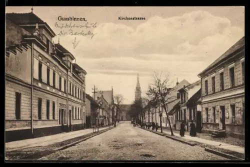 AK Gumbinnen, Blick in die Kirchenstrasse
