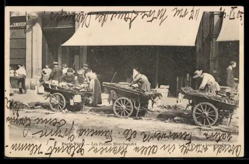 AK Paris, Les Petites Merchandes