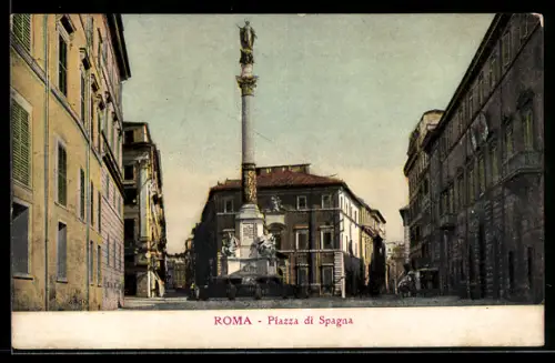 AK Roma, Piazza di Spagna