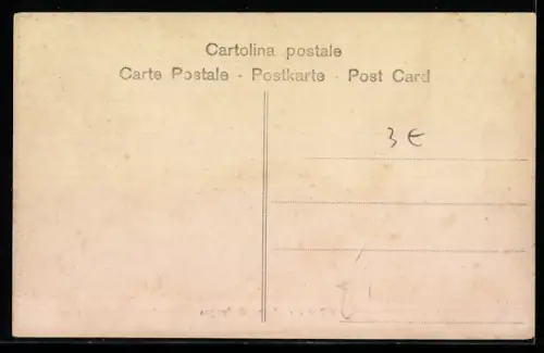 AK Roma, Piazza di Spagna