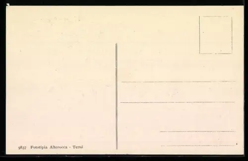 AK Perugia, Palazzo Communale