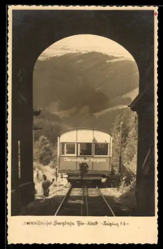 AK Oberweissbacher Bergbahn fährt aus dem Tunnel hinaus
