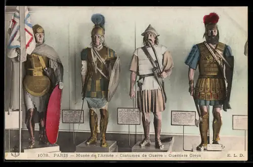 AK Paris, Musée de l`Armée, Costimes de Guerre