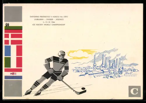 AK Zagreb, Ice Hockey World Championship 1966