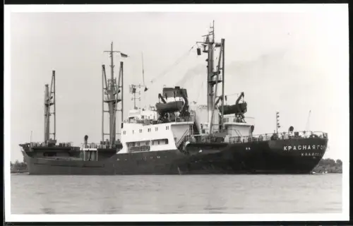 Fotografie Sowjetisches Frachtschiff Kranaya Gorka aus Klajpeda in Heckansicht