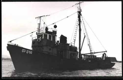 Fotografie Sowjetischer Schlepper Akkan, Kennung SO-546, mit gesetztem schwarzen Ankerball