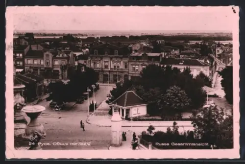 AK Russe, Gesamtansicht